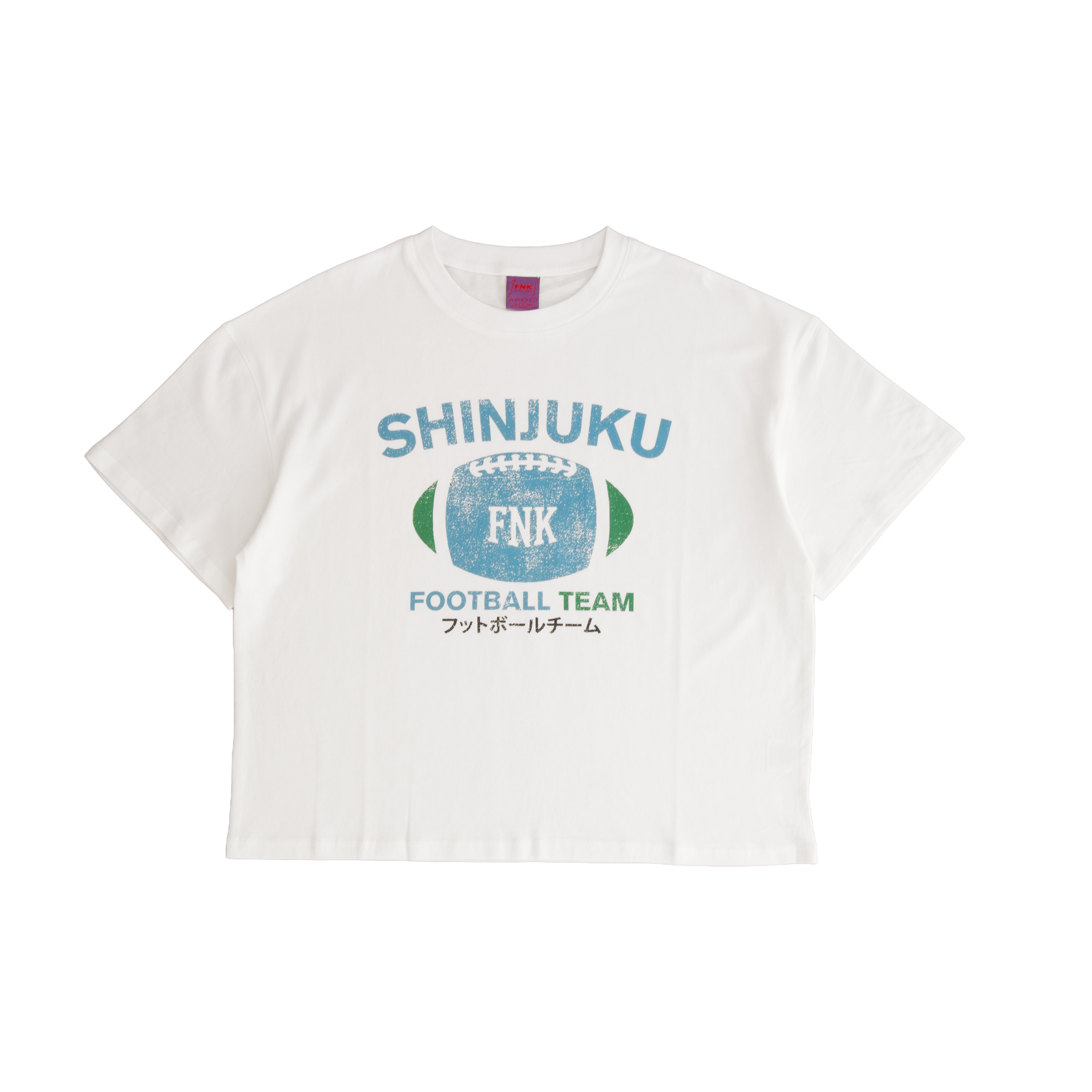 Rivals Home Jersey T Shirt